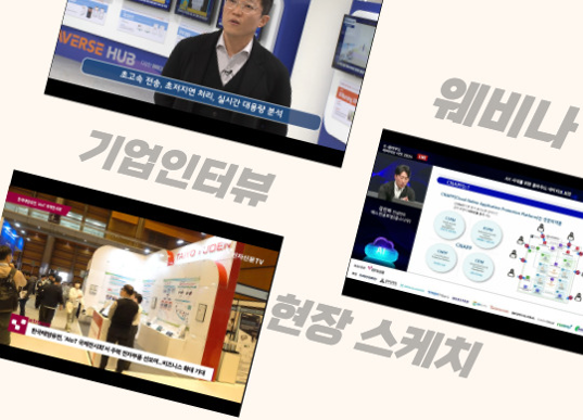 미리보기
