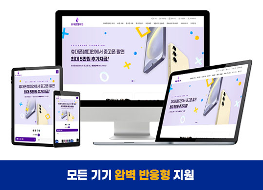 미리보기