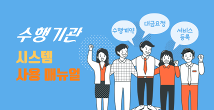 배너2